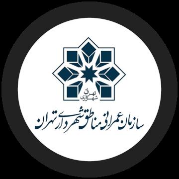 سازمان عمرانی